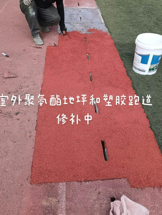 泉州球场翻新・地坪维修・球场改造 全套方案